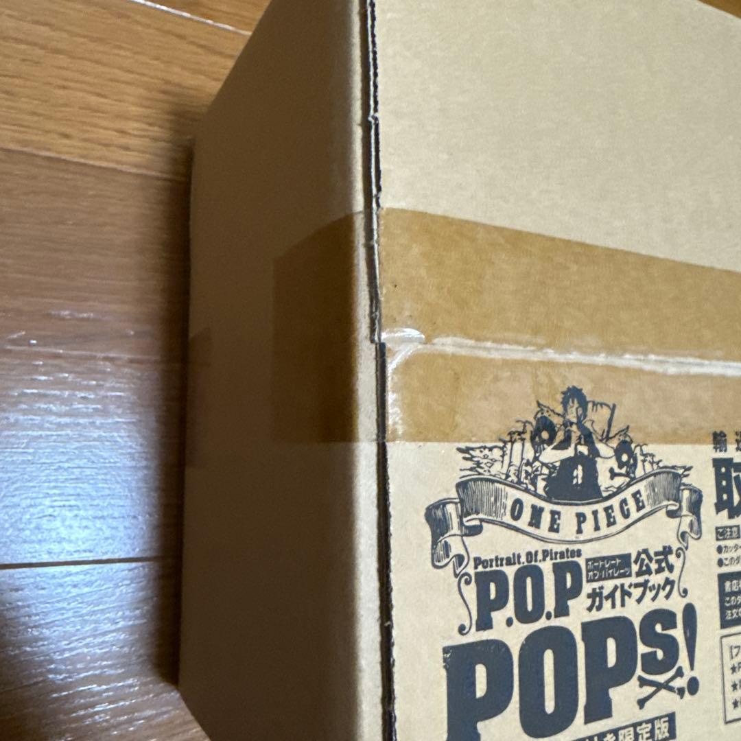ワンピース P.O.P 公式ガイドブック POPs！ フィギュア付限定版