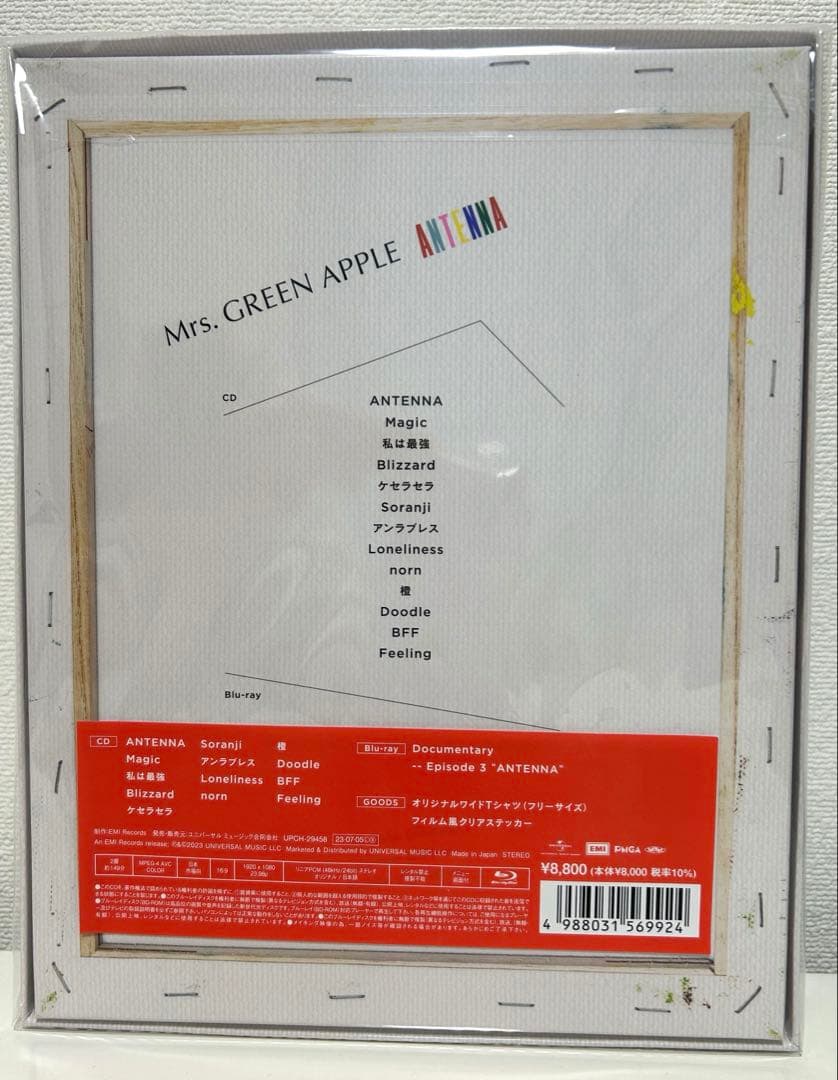 Mrs. GREEN APPLE ANTENNA 完全生産限定BOX 新品未開封