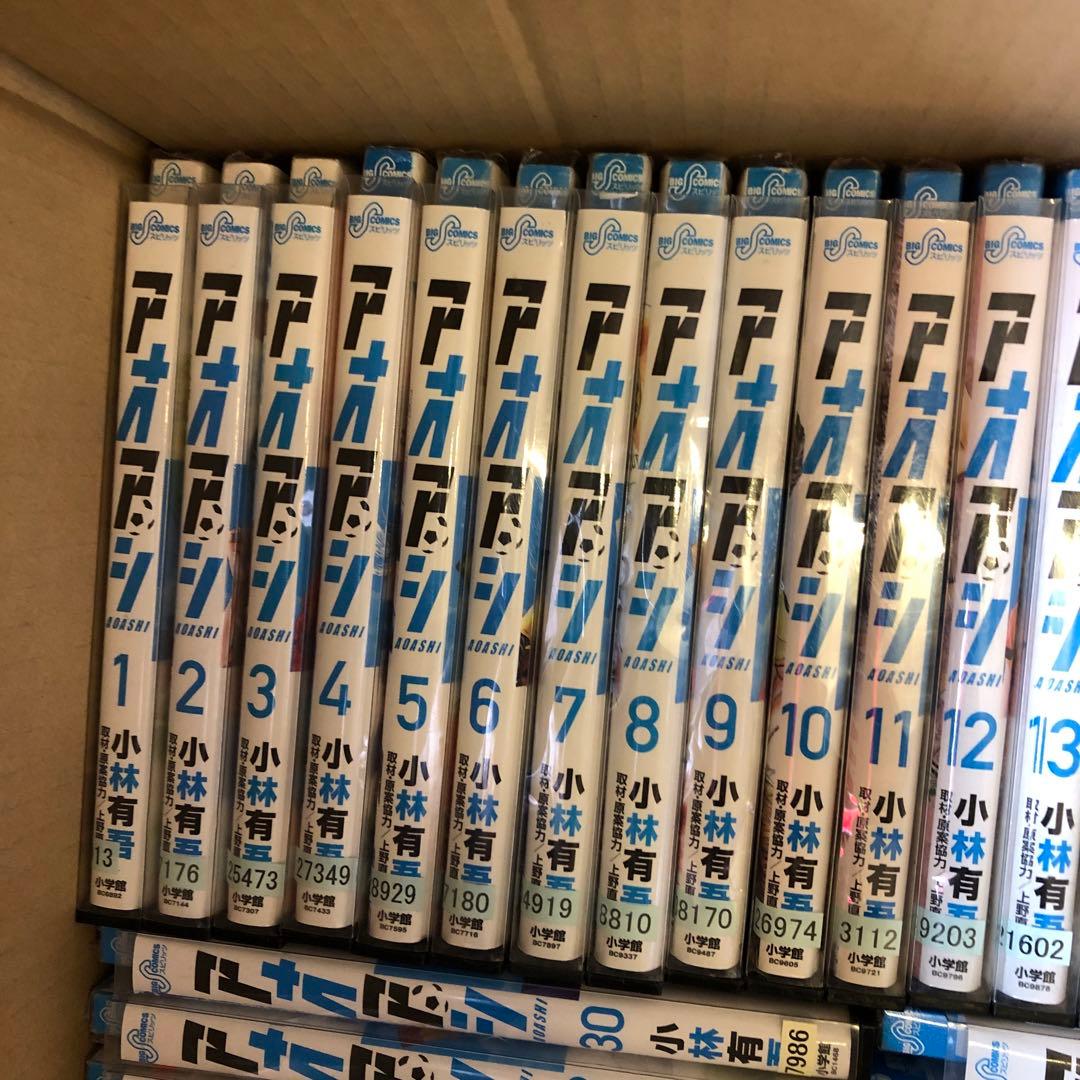 アオアシ　1巻〜38巻　全巻 セット　　s328③
