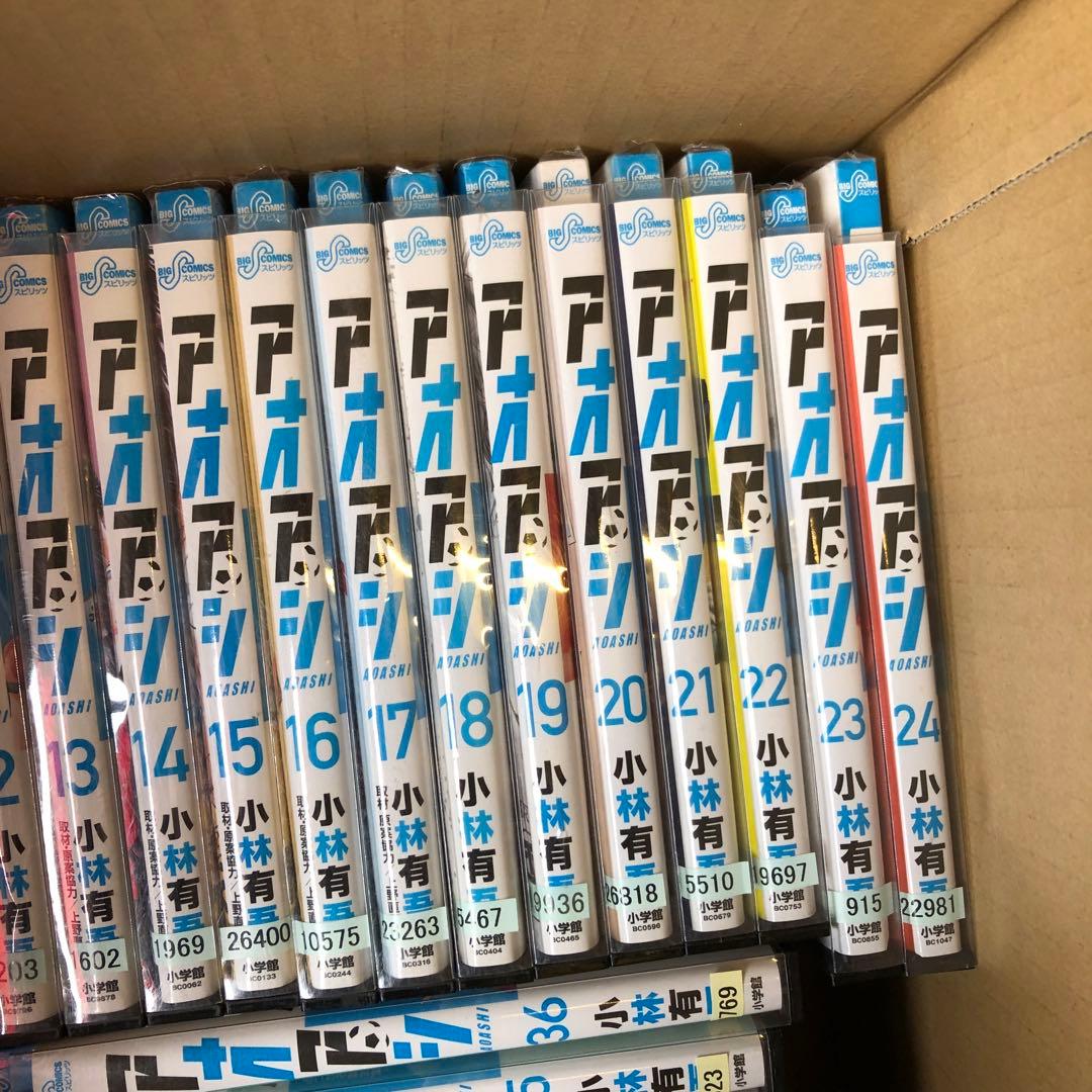 アオアシ　1巻〜38巻　全巻 セット　　s328③