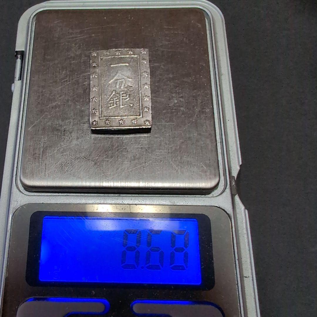 庄内一分銀 逆桜Zq 希少 レア 美品！