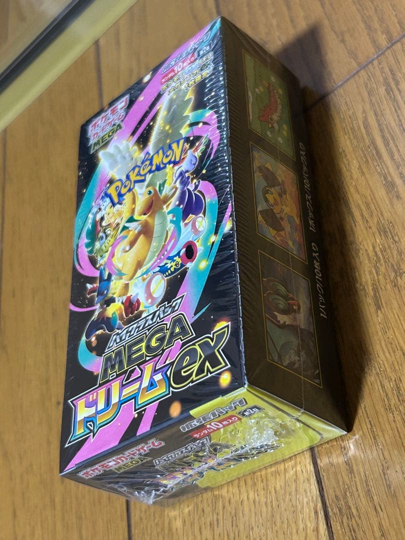 (シュリンク付)ポケモンカードゲーム MEGA ドリームEX
