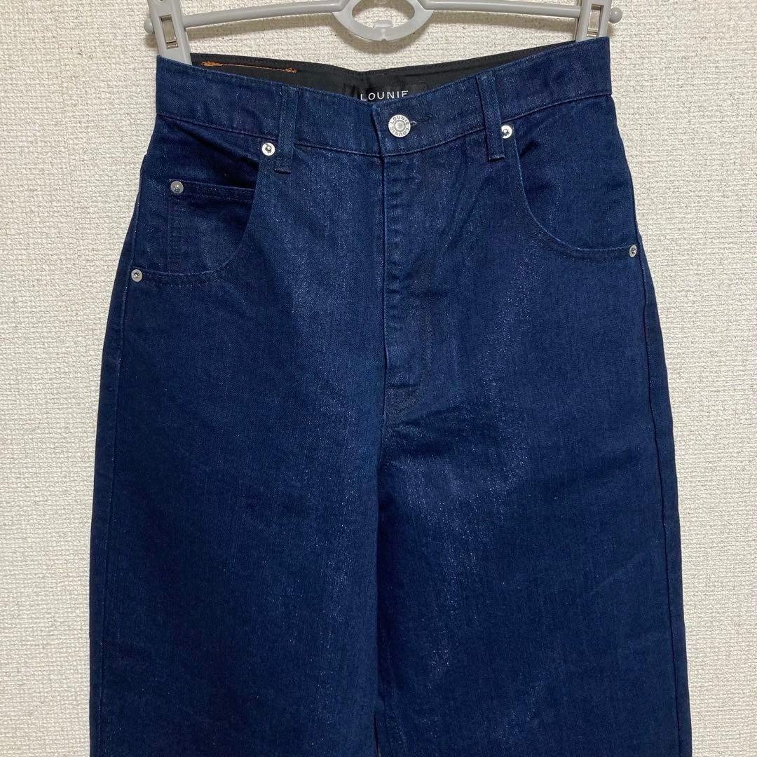 【新品未使用】LOUNIE ラメデニムカーヴィパンツ ハイウエスト 38