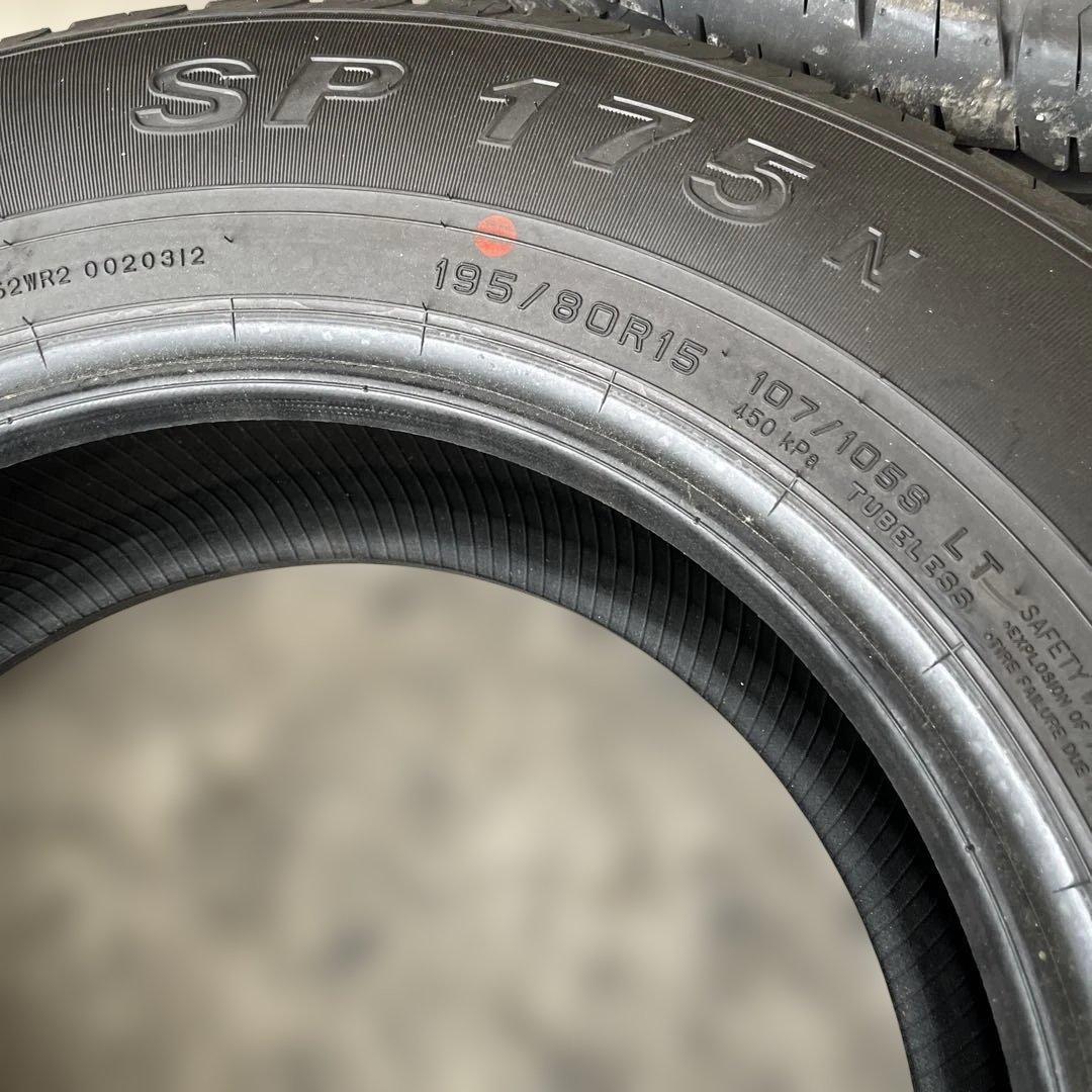送料込み！ハイエース純正タイヤ195/80R15 107/105 ダンロップ