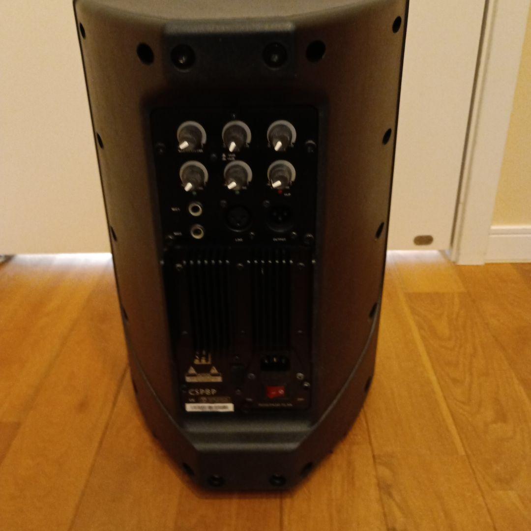 パワードスピーカー、クラッシックプロCSP8P