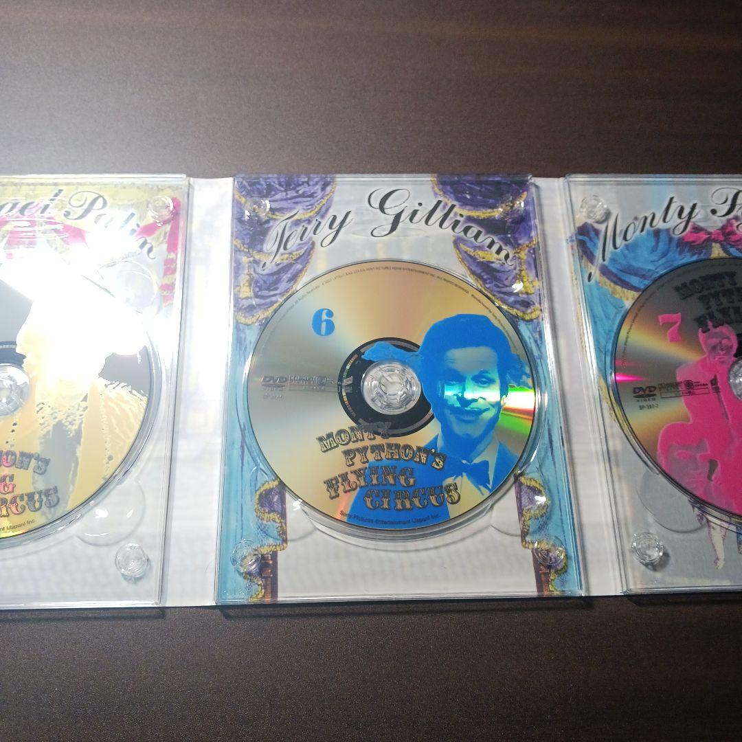 モンティ・パイソン シリーズ DVD＆ブルーレイコンプリートセット