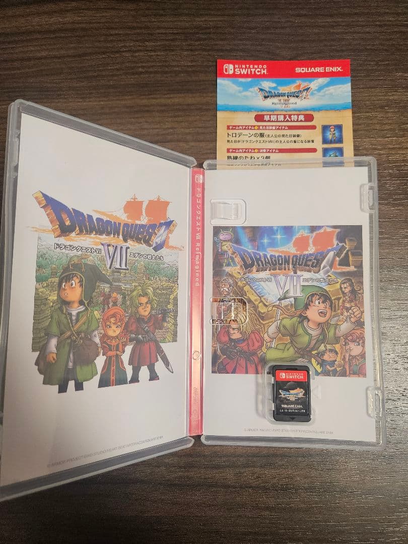 【即日発送早期特典コード付！】ドラゴンクエスト7 Reimagined