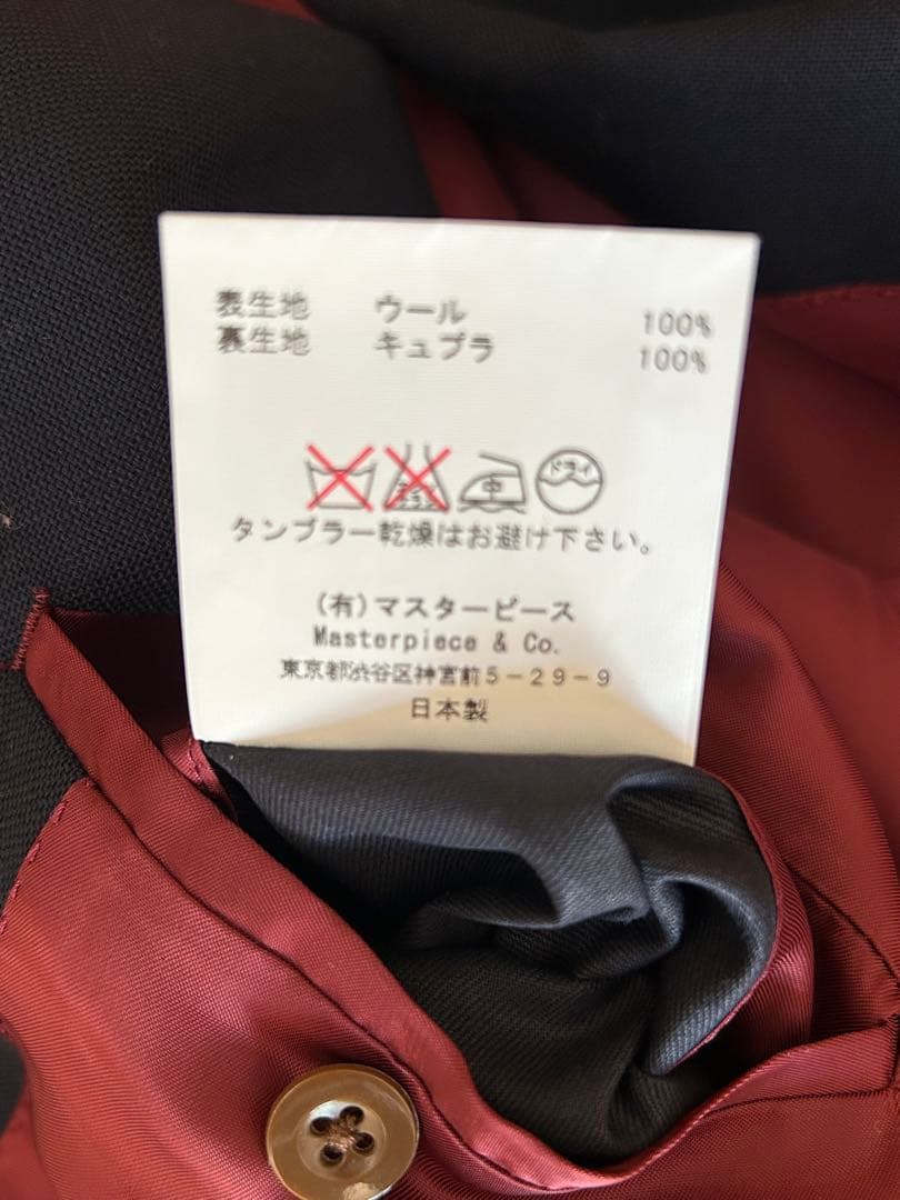 SCYE BASICS ウールモヘア 2B ジャケット ネイビー　新品・未使用
