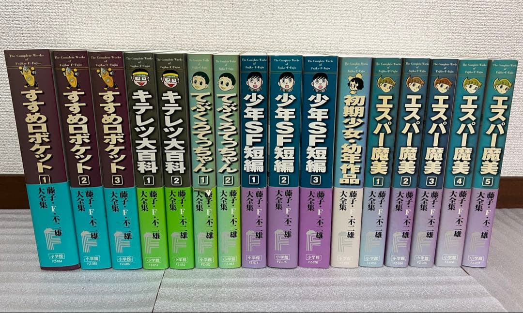 【限定セール】藤子・F・不二雄 大全集 85巻セット オバQ キテレツ大百科 等