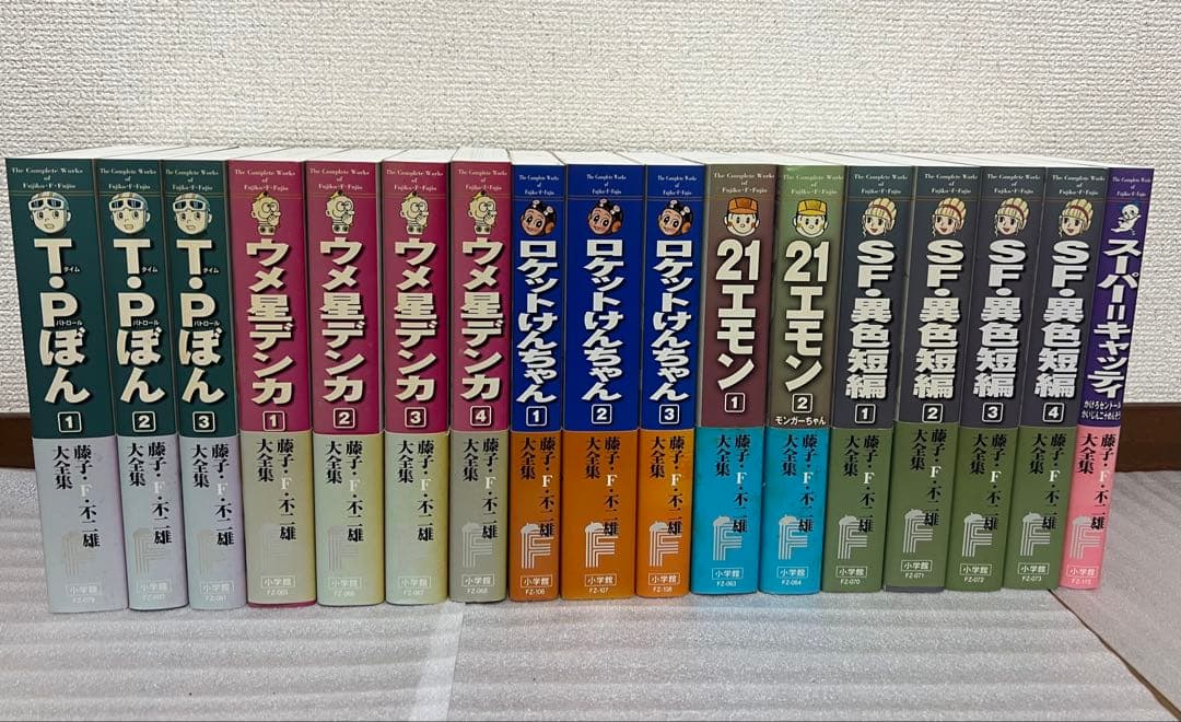【限定セール】藤子・F・不二雄 大全集 85巻セット オバQ キテレツ大百科 等