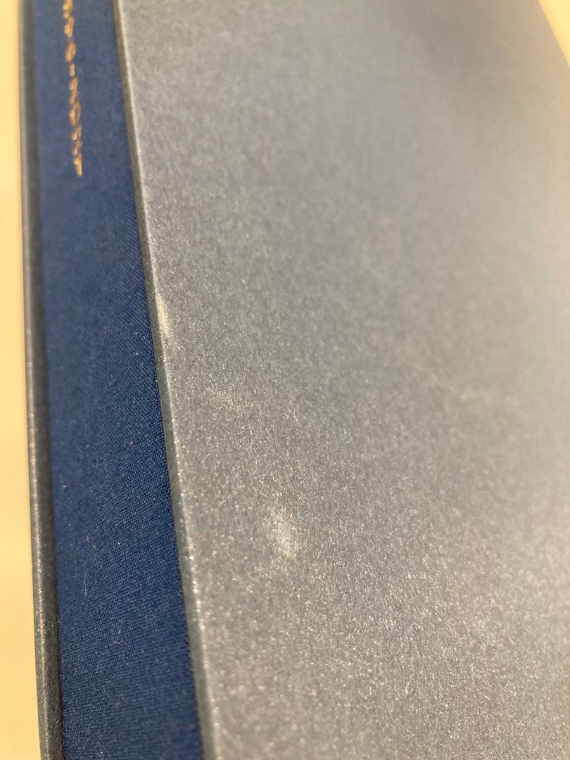 グンゼ125年史　非売品