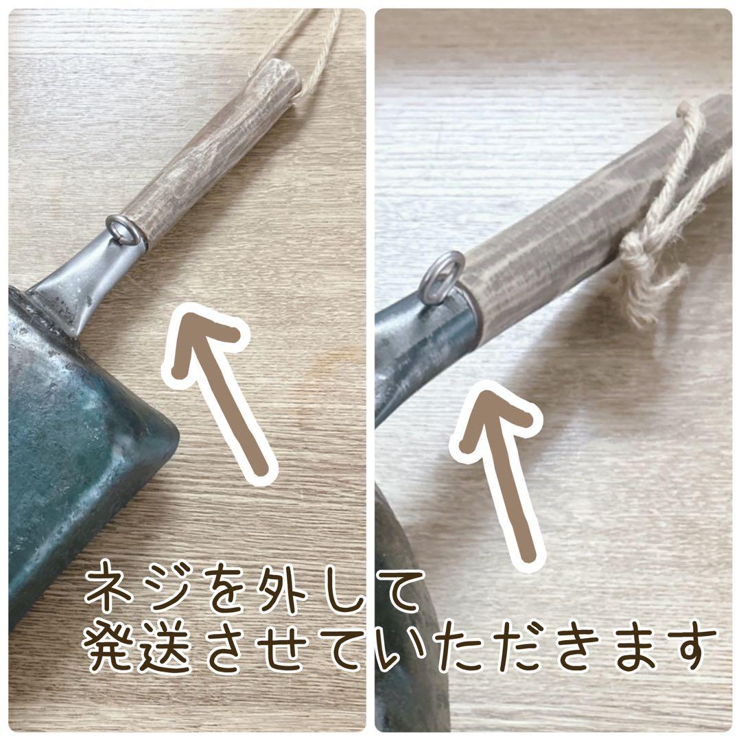 ハンドメイド作家　軽い鉄フライパン24cm、軽い鉄たまご焼き器　セット
