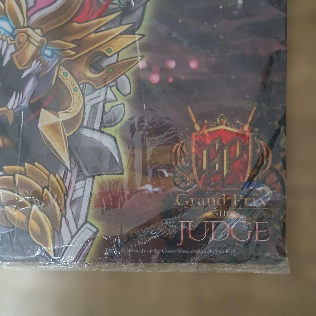 デュエマGP5thジャッジプレマ