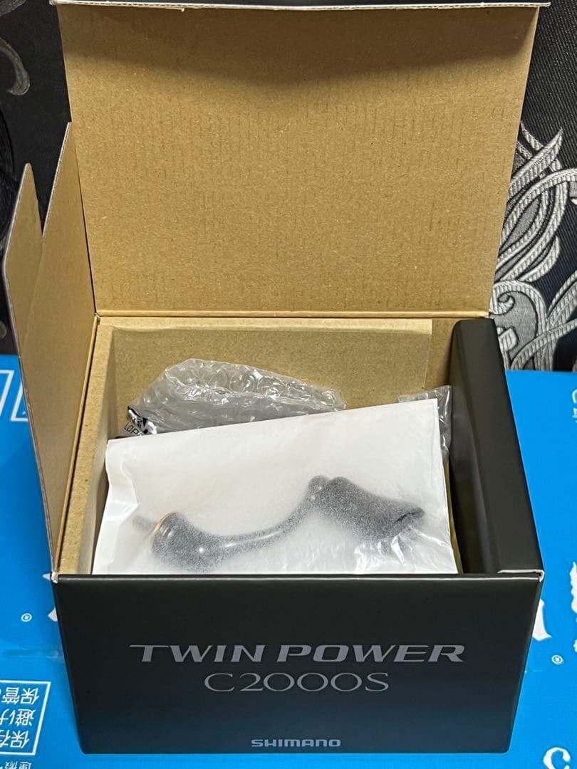 SHIMANO 24TWIN POWER C2000S スピニングリール