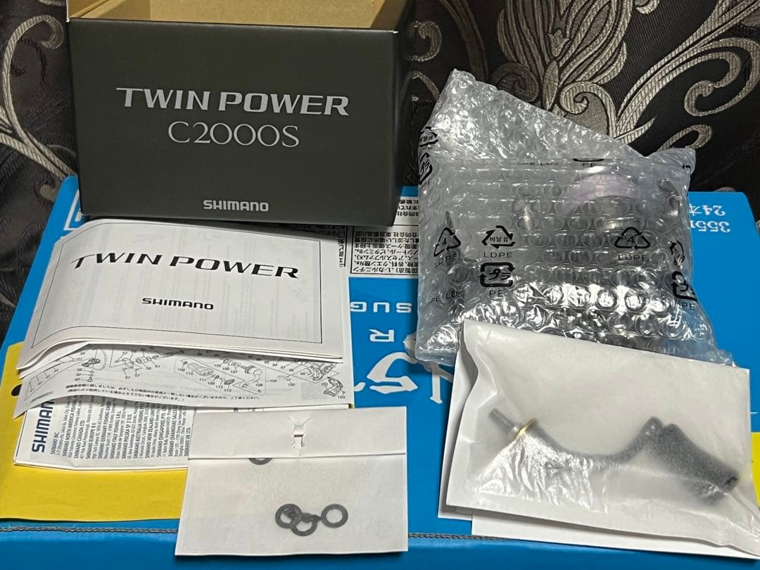 SHIMANO 24TWIN POWER C2000S スピニングリール