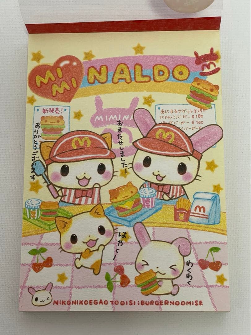 ❤*✨様 平成レトロ　メモ帳　未使用　当時物　クーリア　MIMI NALD