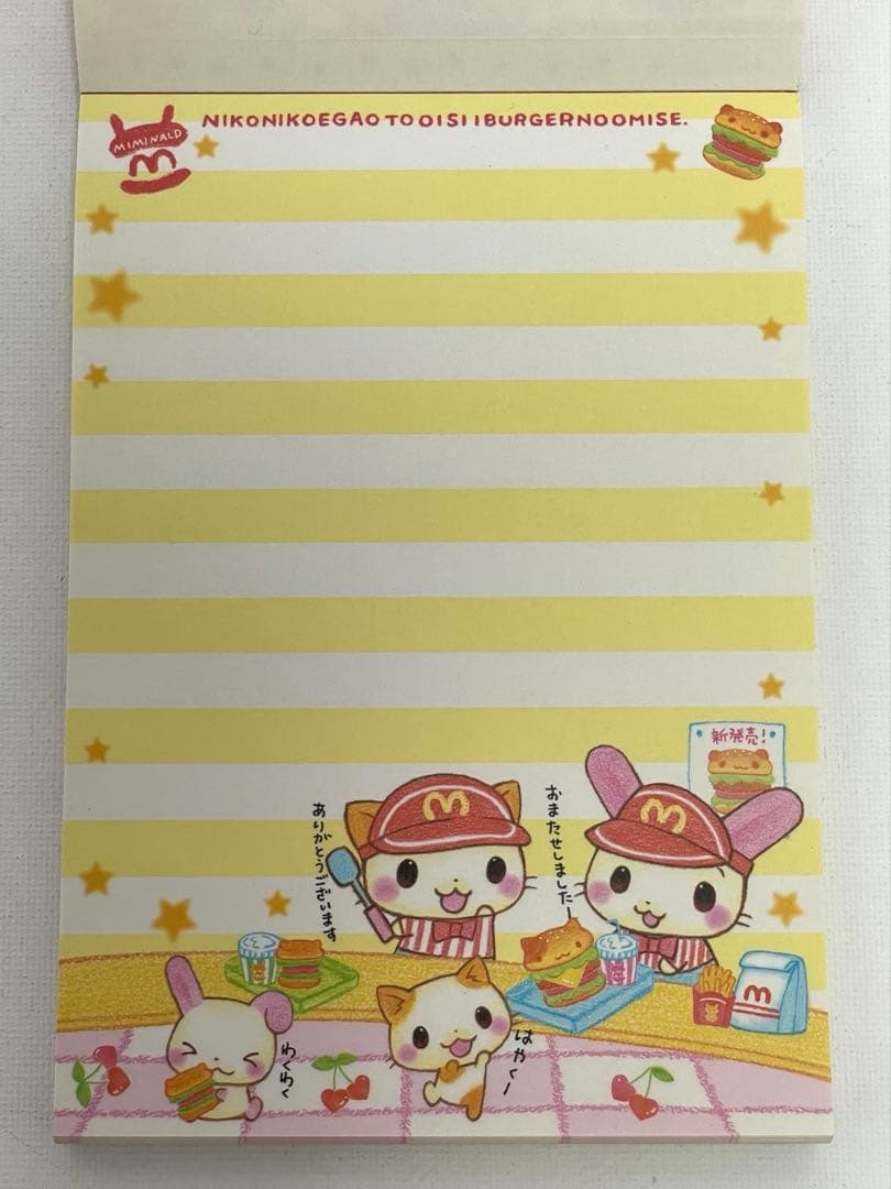 ❤*✨様 平成レトロ　メモ帳　未使用　当時物　クーリア　MIMI NALD
