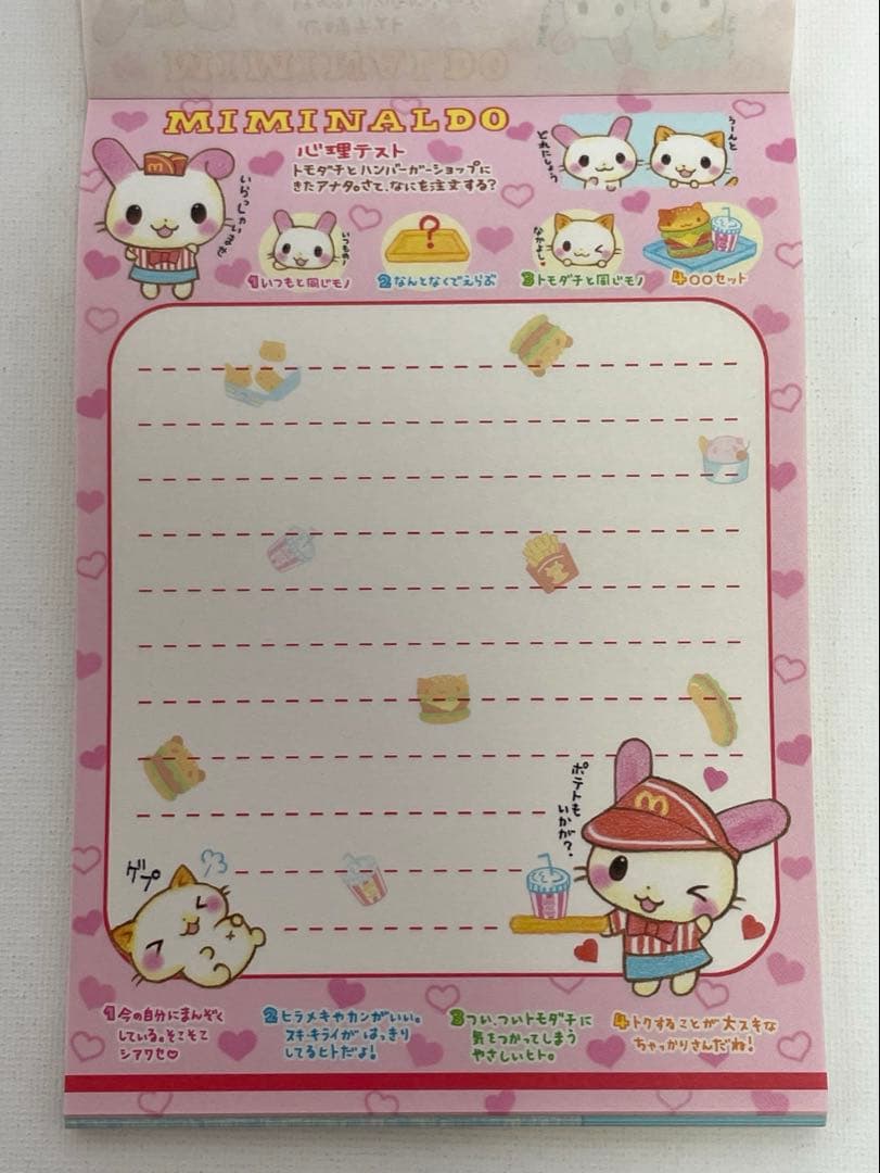 ❤*✨様 平成レトロ　メモ帳　未使用　当時物　クーリア　MIMI NALD