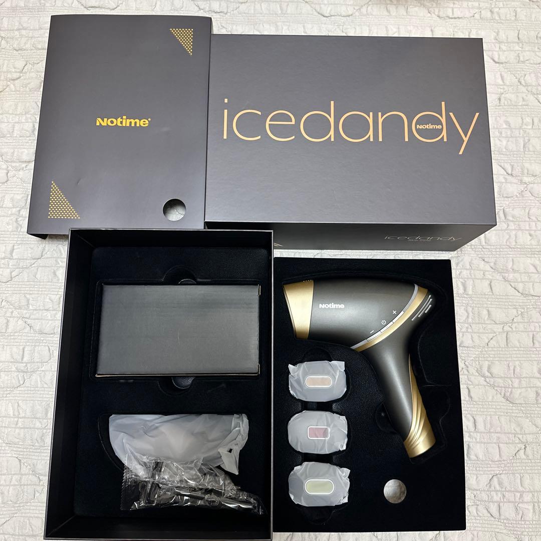 icedandy naetime 脱毛器 SKB-2108 SKB-2209
