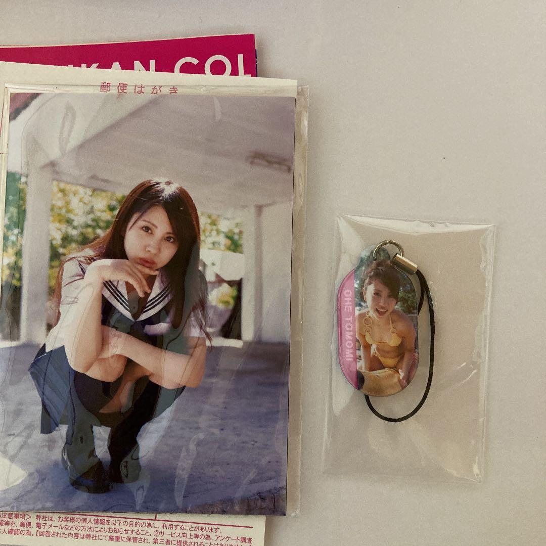 大江朝美/大江朝美 FIRST DVD～AKB48 Graduation～LI…