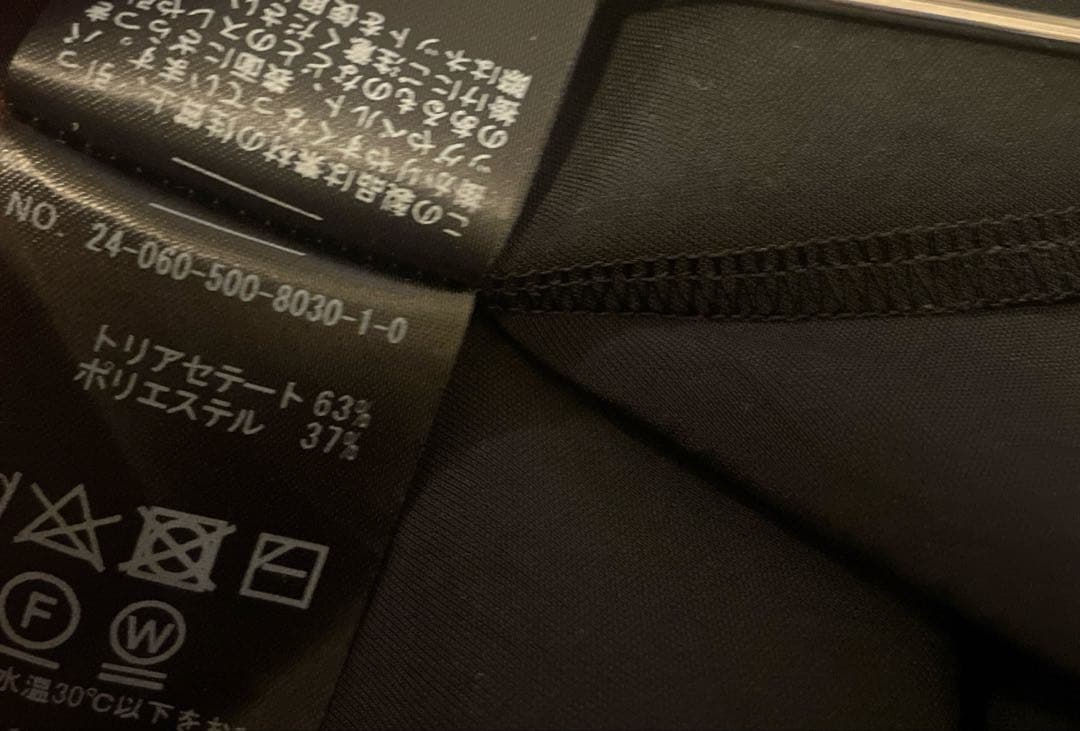 ドゥーズィエムクラス　Minimal Satin スカート 2024年　美品