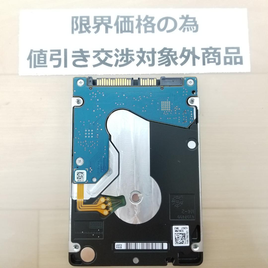 使用時間3553時間 正常表示 HDD2000GB 2.5インチ(B1909)