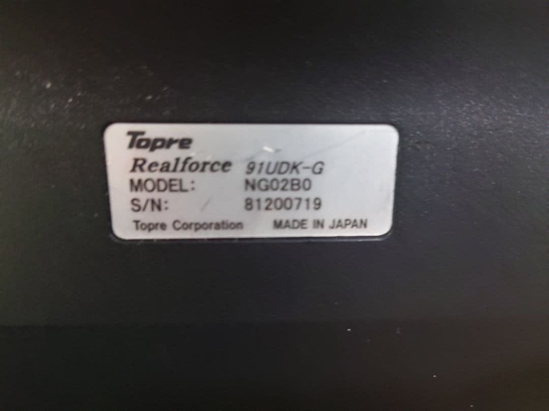Realforce 日本語配列 黒 91UDK-G