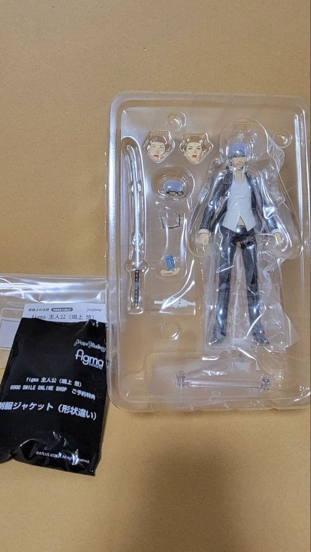 figma 主人公(鳴上 悠) 特典付き ペルソナ4