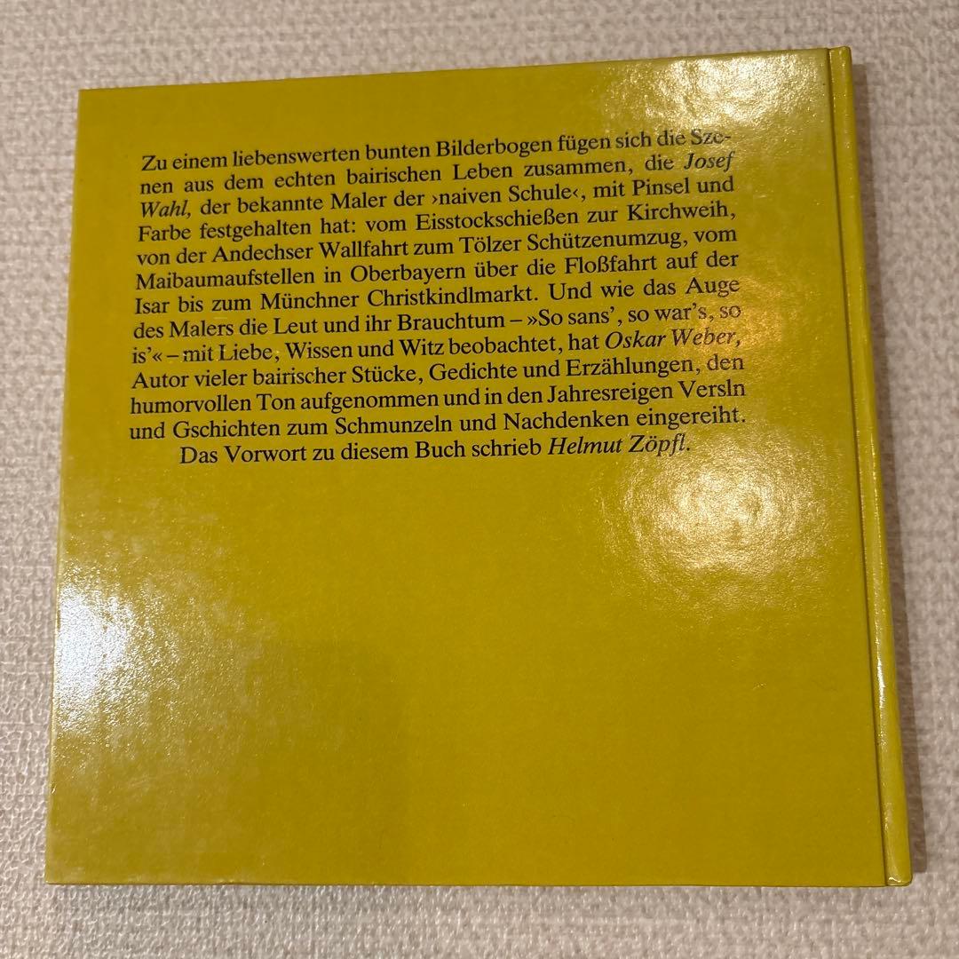 ドイツ洋書So jams–so war’s–so is Josef Wahlレア