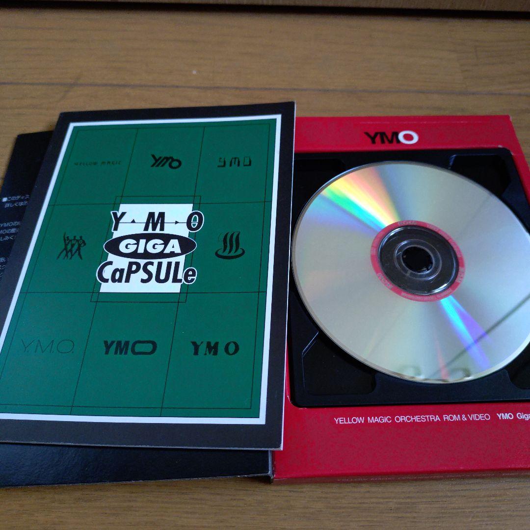 ミュージック YMO Giga Clips 1 / Giga Capsule 3