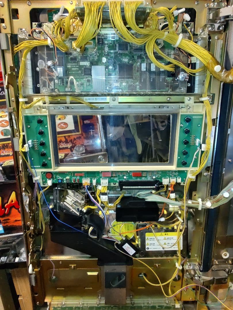 初代　吉宗　オートプレイ機付　予備液晶ユニット付　越後屋パネル付