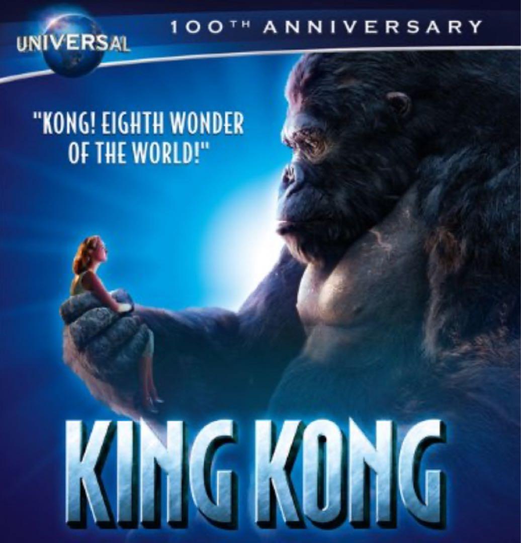 トップス 00s KING KONG Movie tee
