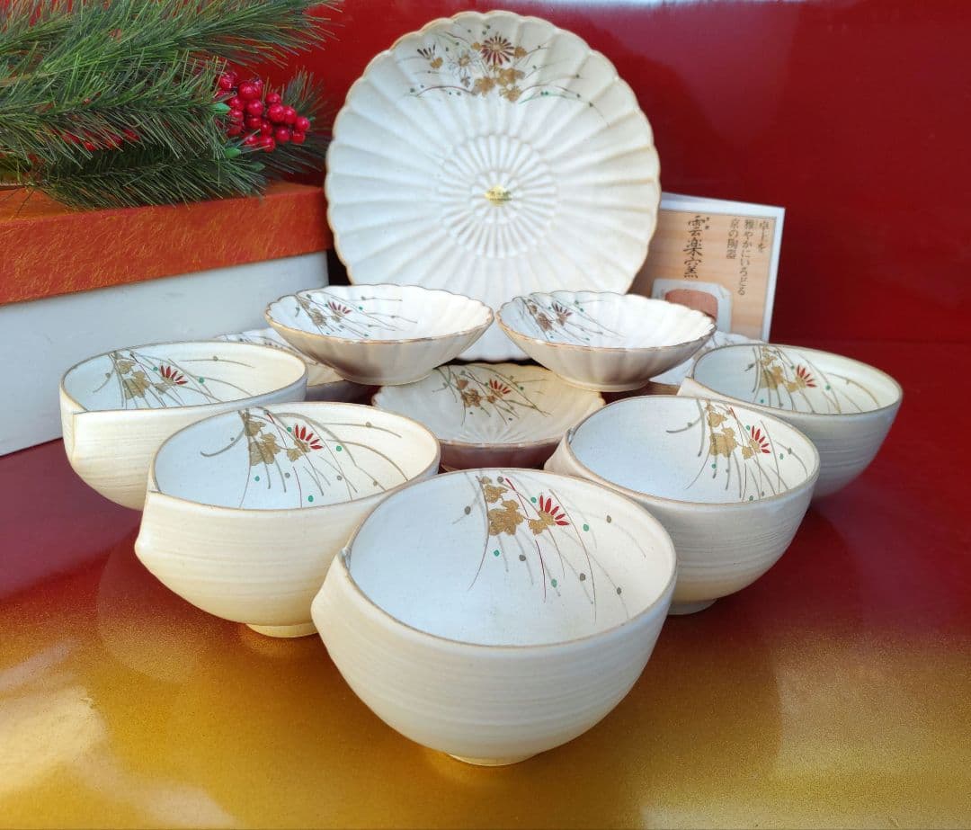新品　京焼清水焼　雲楽窯　斎藤雲楽　菊割大皿小皿　綴じ目小鉢　11点