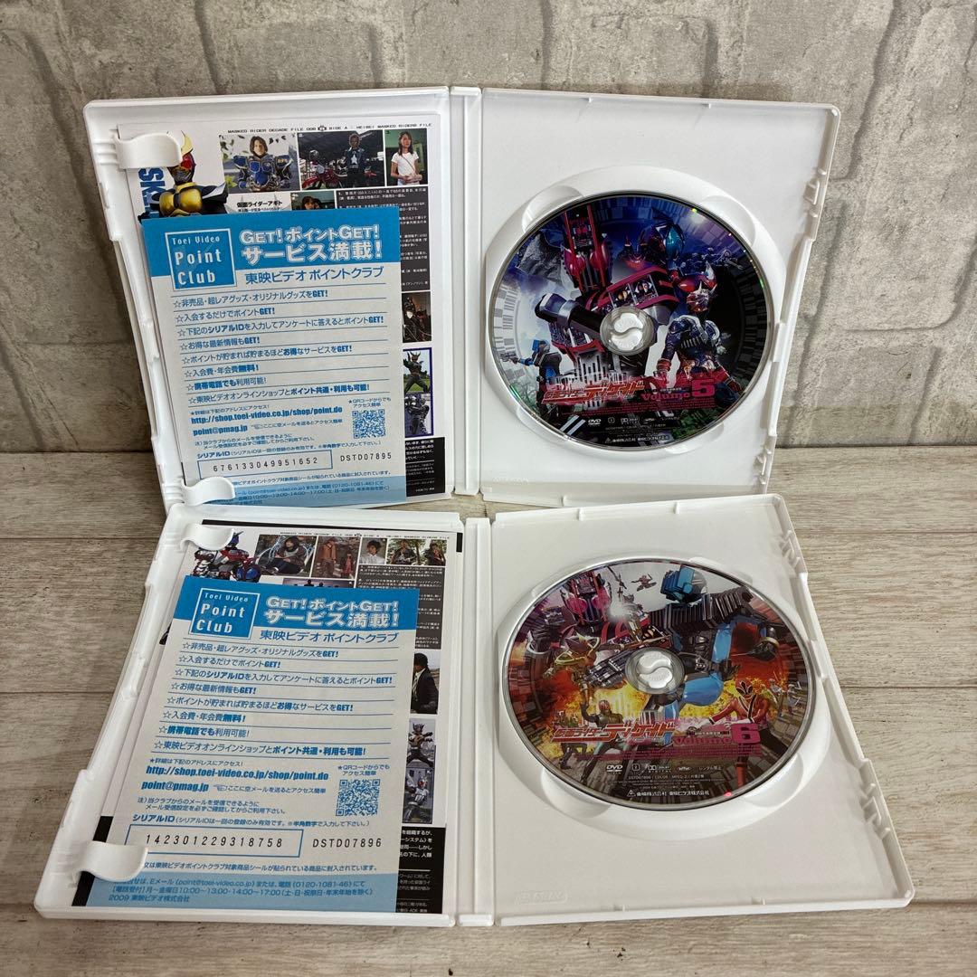 仮面ライダーディケイドDVD全7巻