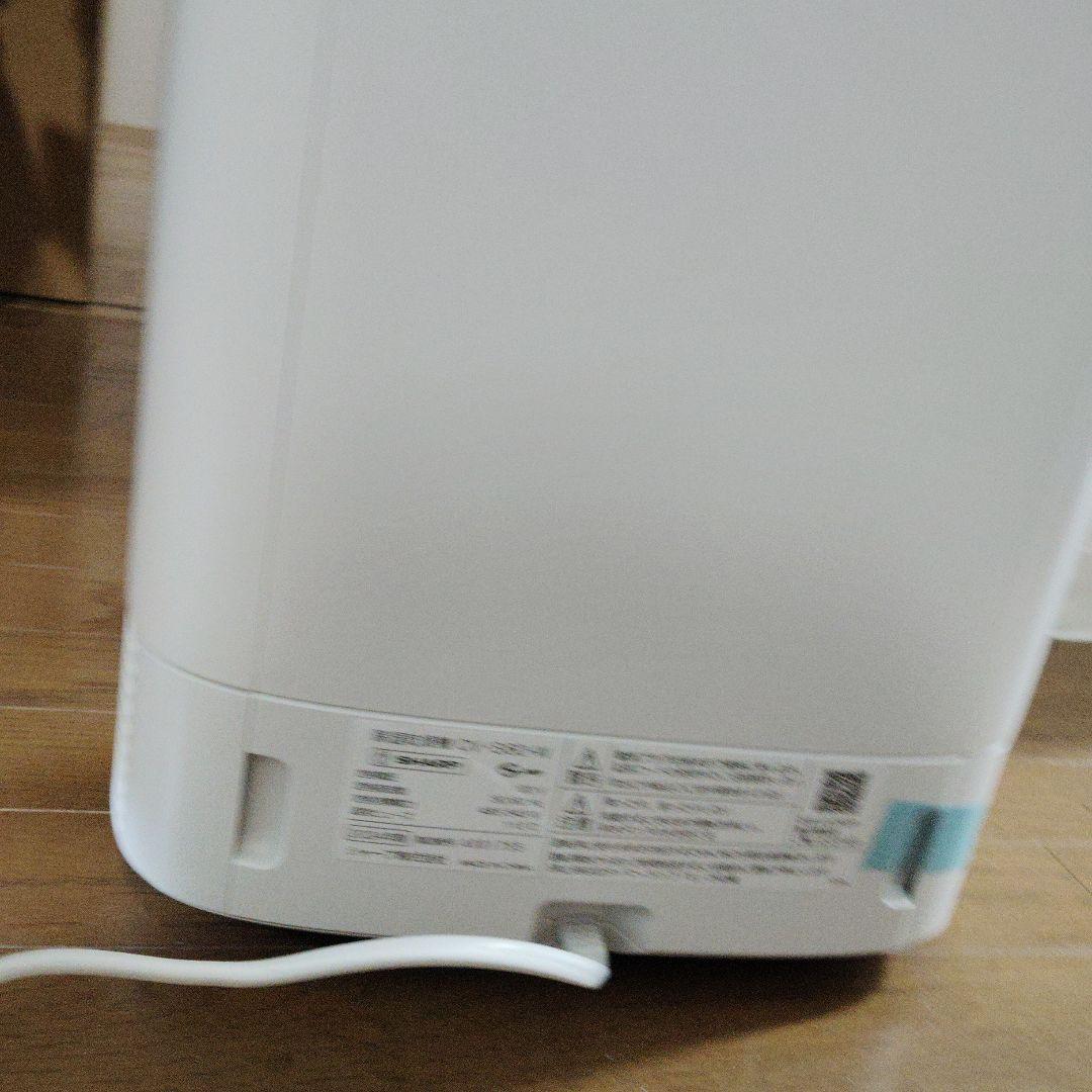 プラズマクラスター衣類乾燥除湿機