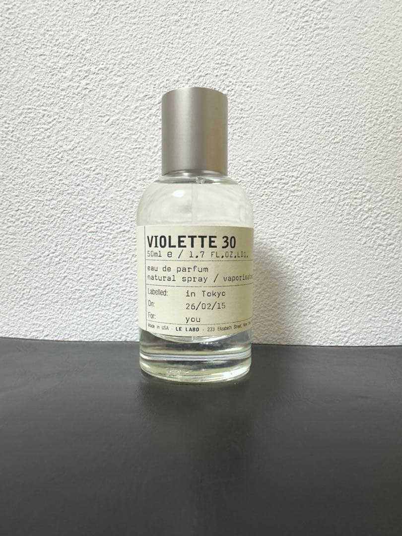 ルラボ　バイオレット30 50ml