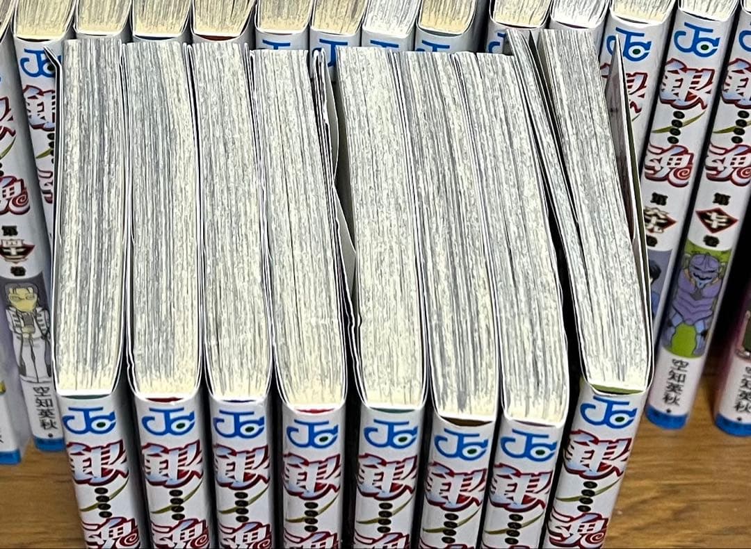 銀魂全巻セット まとめ売り 空知英秋 集英社 少年ジャンプ
