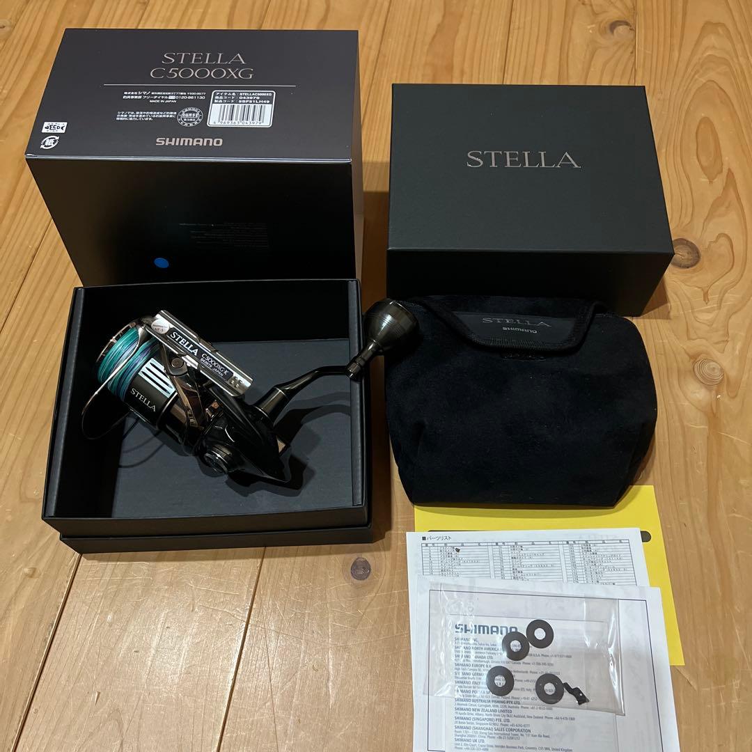 SHIMANO Stella ステラ　C5000XG スピニングリール