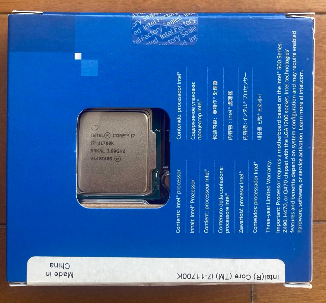 Intel CPU Core i7-11700K 新品未使用　未開封