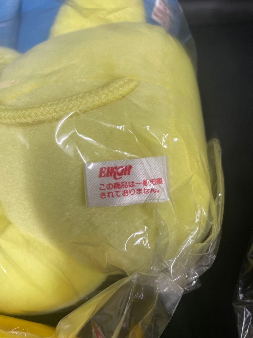 d*2様 サンリオ ぬいぐるみ まとめ　非売品 EIKOH レトロ キティ けろ