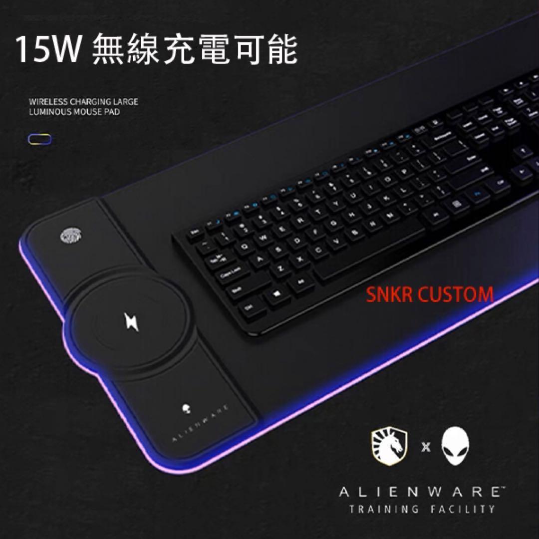SALE Alienware RGB15W無線充電 マウスパッド  マウスパッド