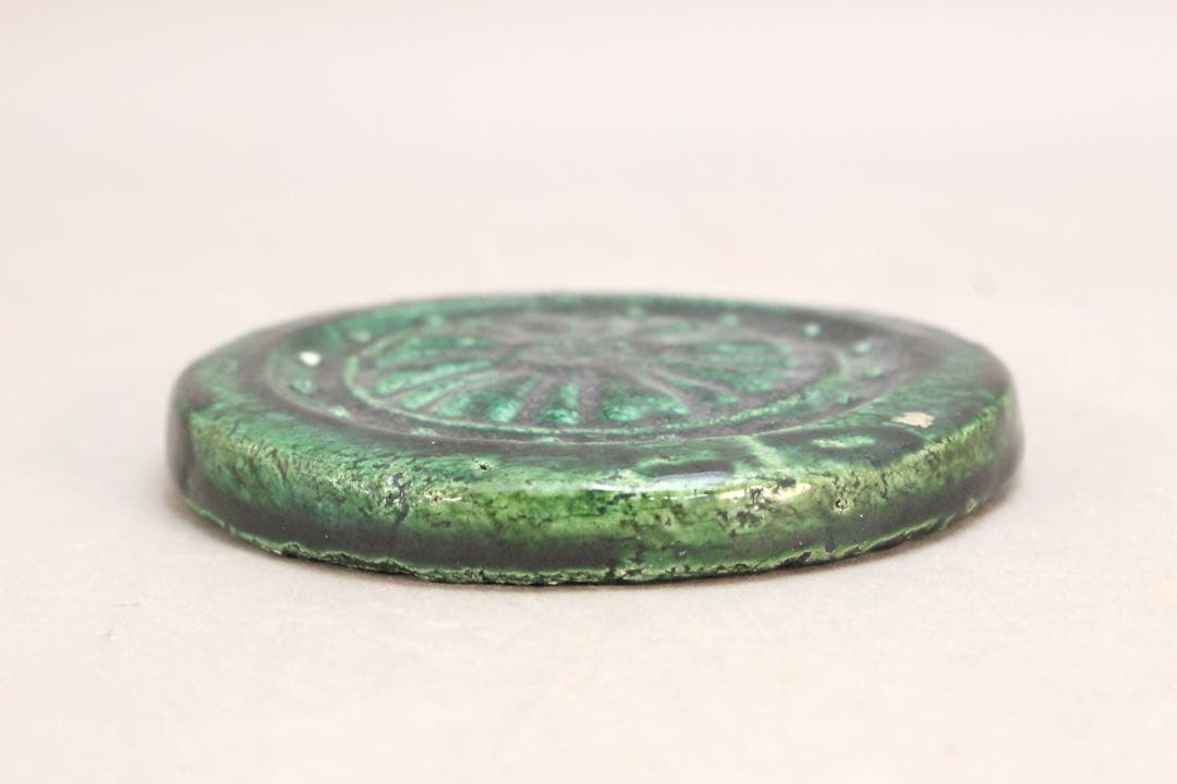 No5155 楽焼　緑釉古瓦文瓶台　直径10.5cm 陶印有　煎茶道具　送料無料