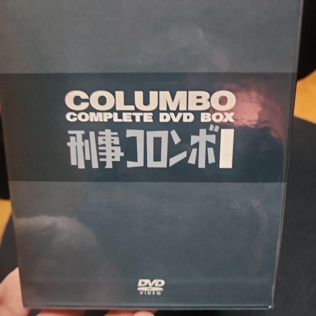 刑事コロンボ 完全版 DVDボックス　22巻
