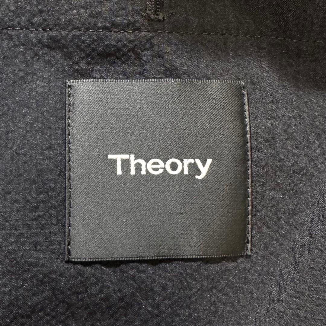 Theory セオリー クリントン ストレッチジャケット サイズ 42 XL希少