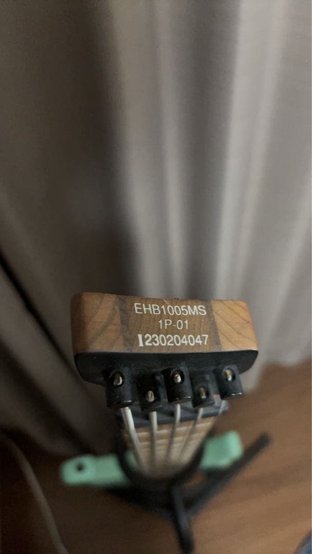 EHB–1005MS