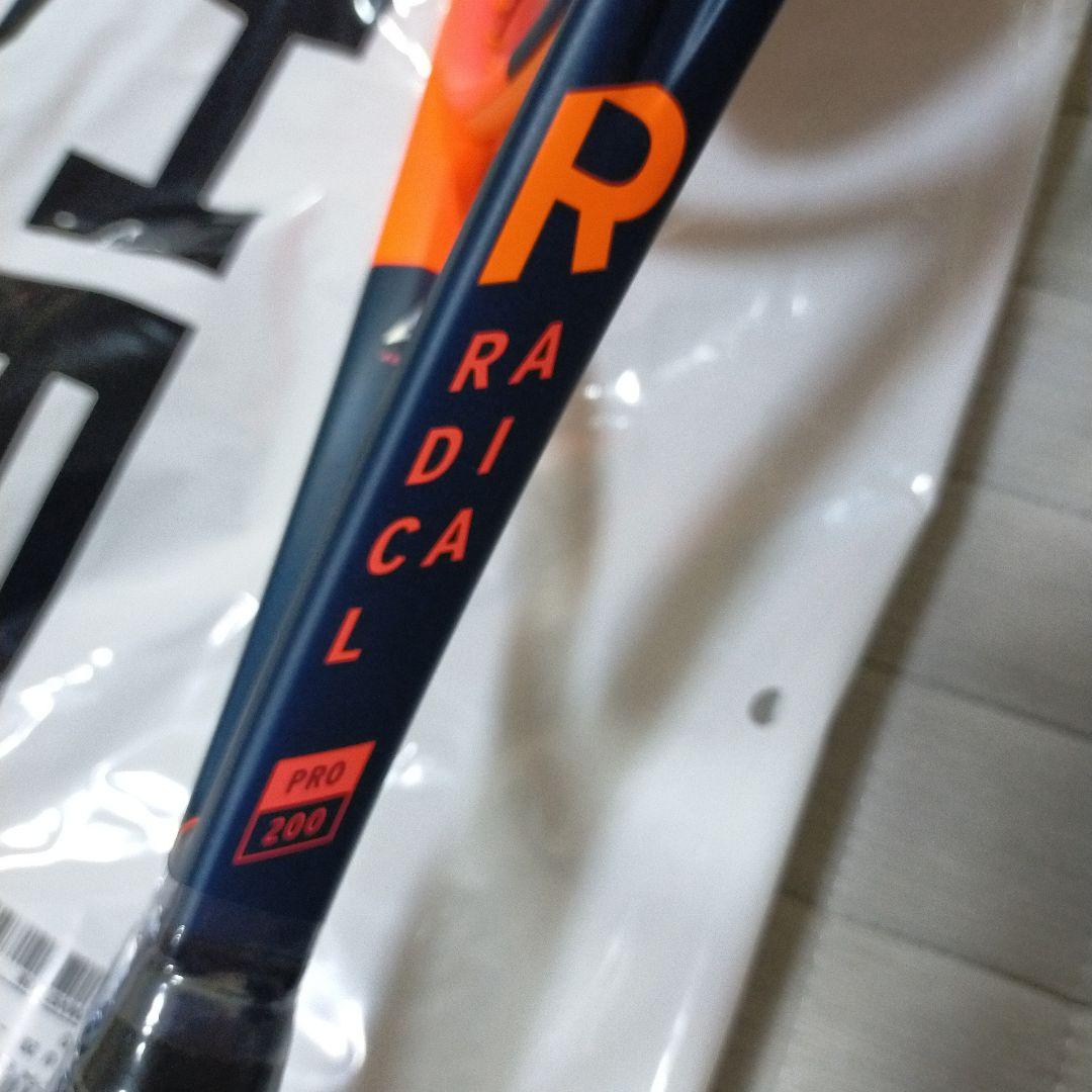新品)ヘッド　ラジカルプロ　2023 グリップ2