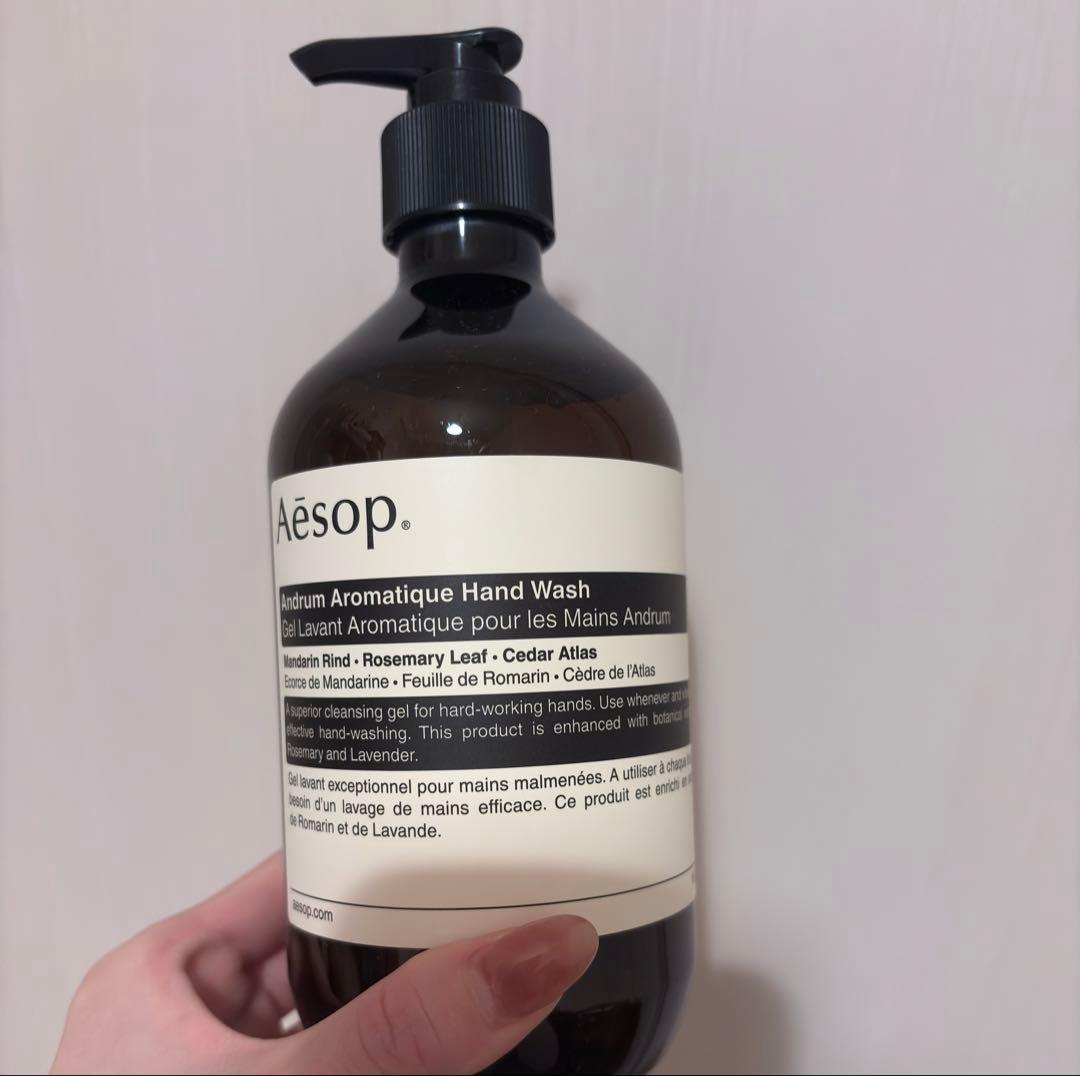 Aesop ハンドウォッシュ ＆ ポスト プー ドロップス