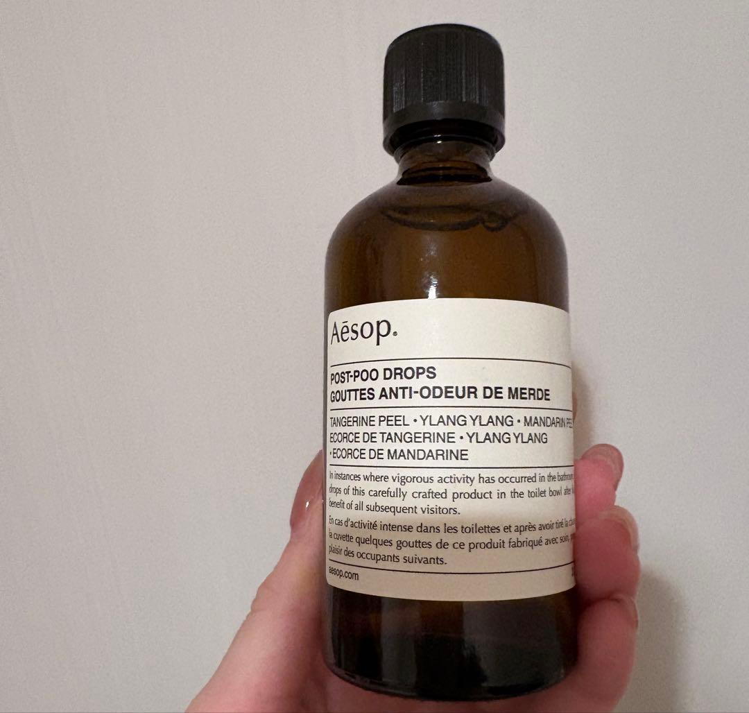 Aesop ハンドウォッシュ ＆ ポスト プー ドロップス