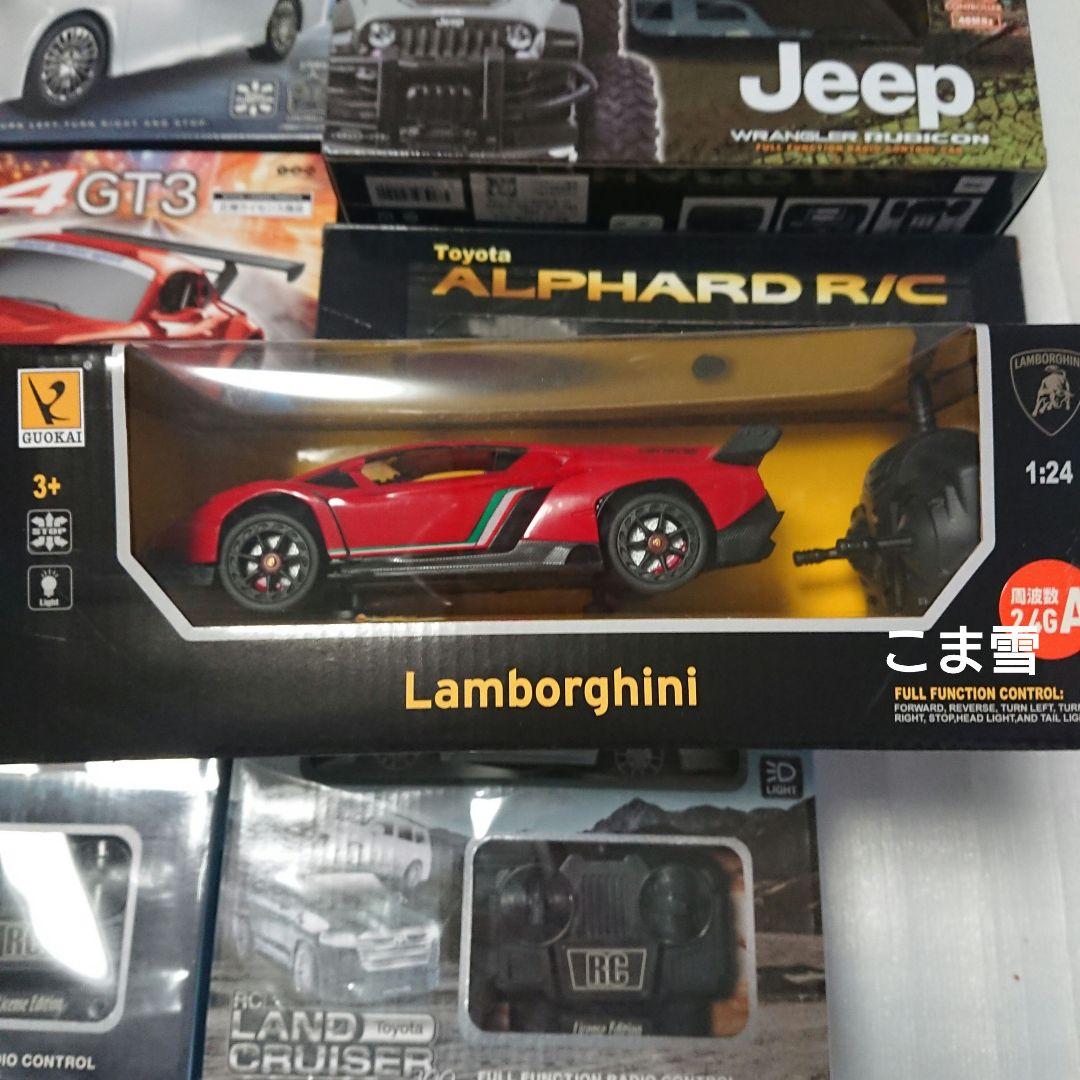 【新品】 ラジコン まとめ売り 8台
