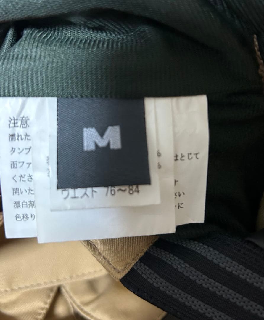 GRAVER CREEK スノーボード　ウェア　上下セット